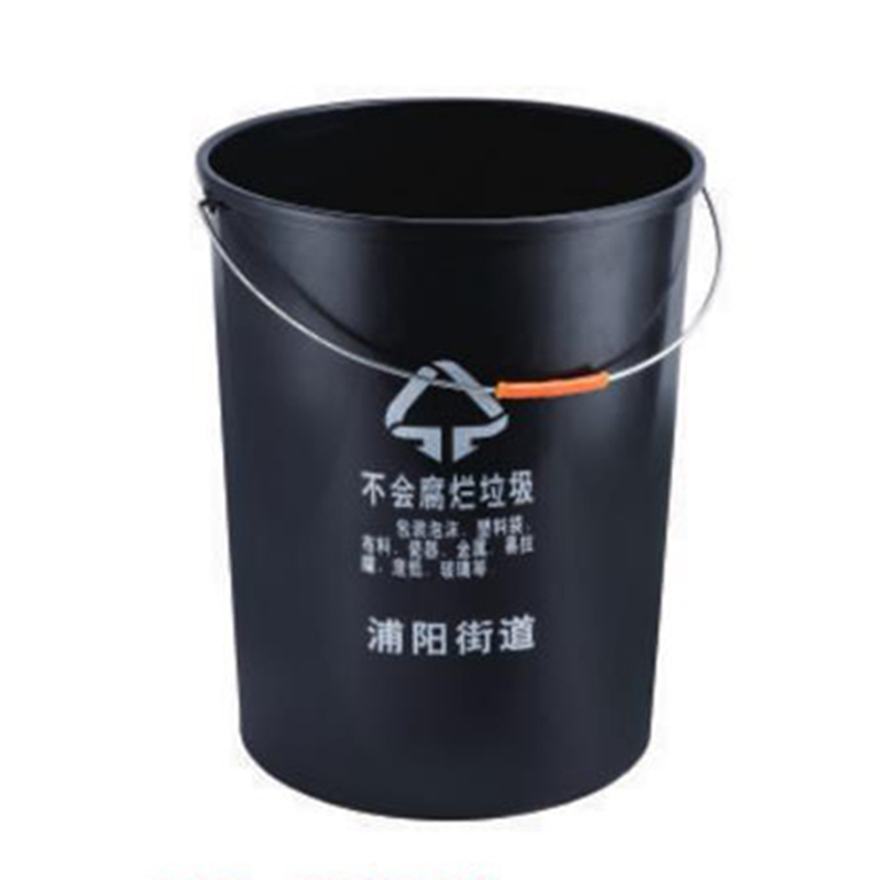 ��������Ͱ