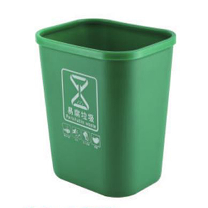 ��������Ͱ